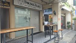 Kreta Ayer Conservation Area (D1), Retail #579595701